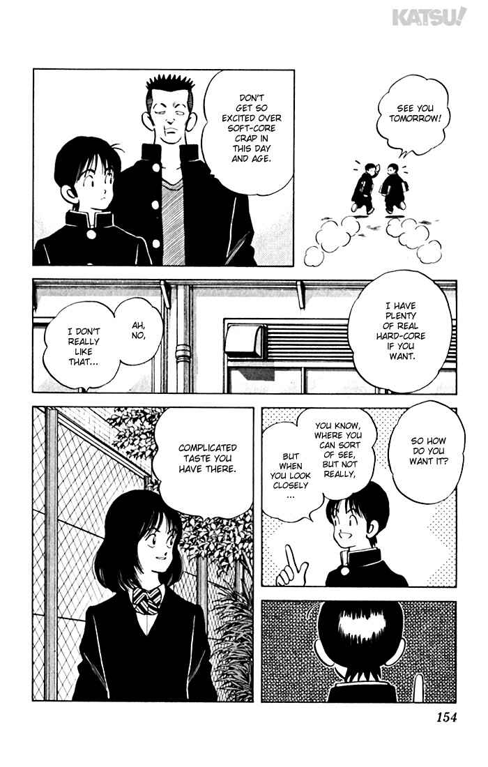 Page 6 Chapter 77 Katsu!