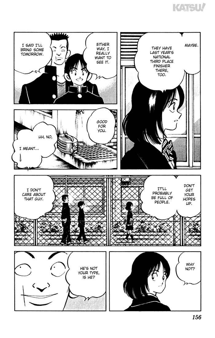 Page 8 Chapter 77 Katsu!