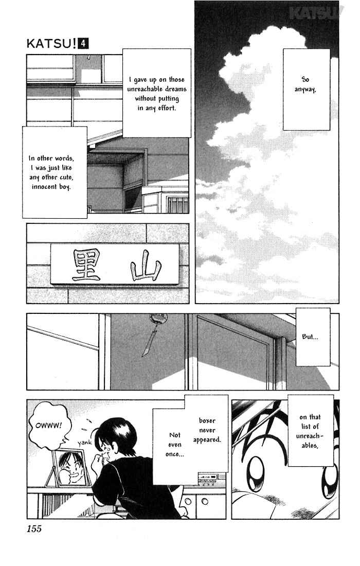 Page 5 Chapter 37 Katsu!