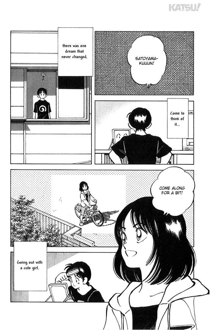 Page 6 Chapter 37 Katsu!