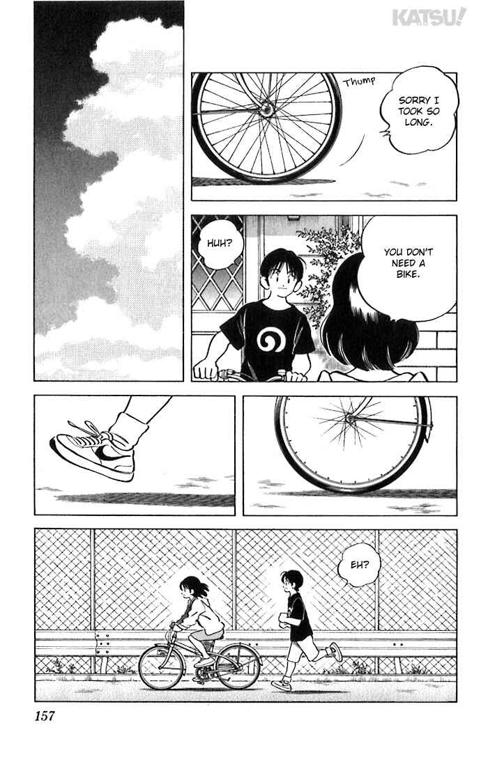 Page 7 Chapter 37 Katsu!
