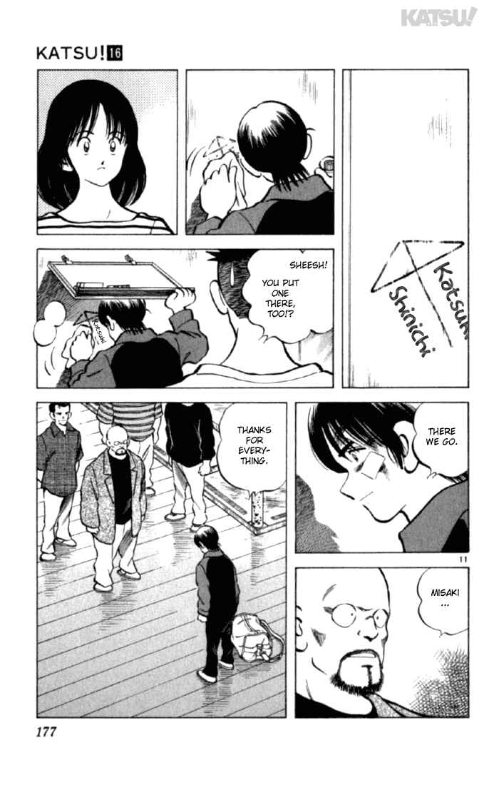 Page 12 Chapter 157 Katsu!
