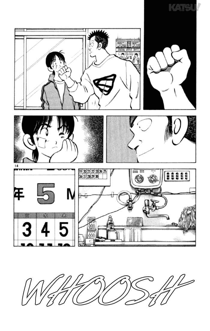 Page 15 Chapter 157 Katsu!