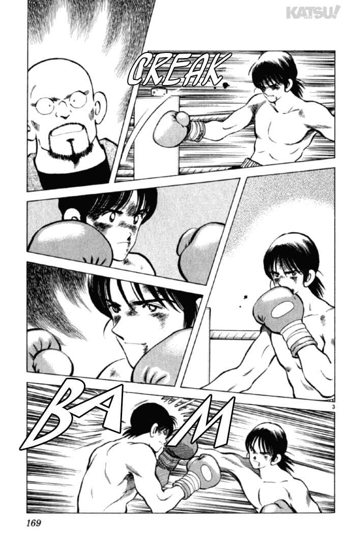 Page 4 Chapter 157 Katsu!