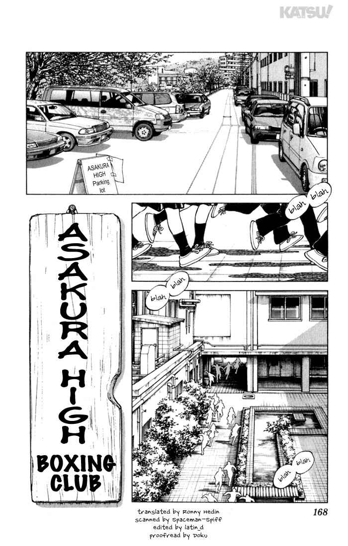 Page 2 Chapter 78 Katsu!