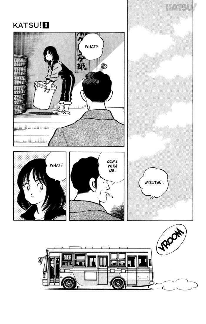 Page 3 Chapter 78 Katsu!