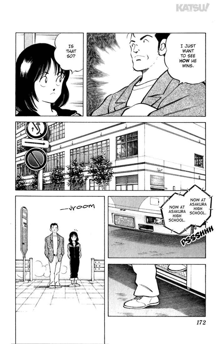 Page 6 Chapter 78 Katsu!