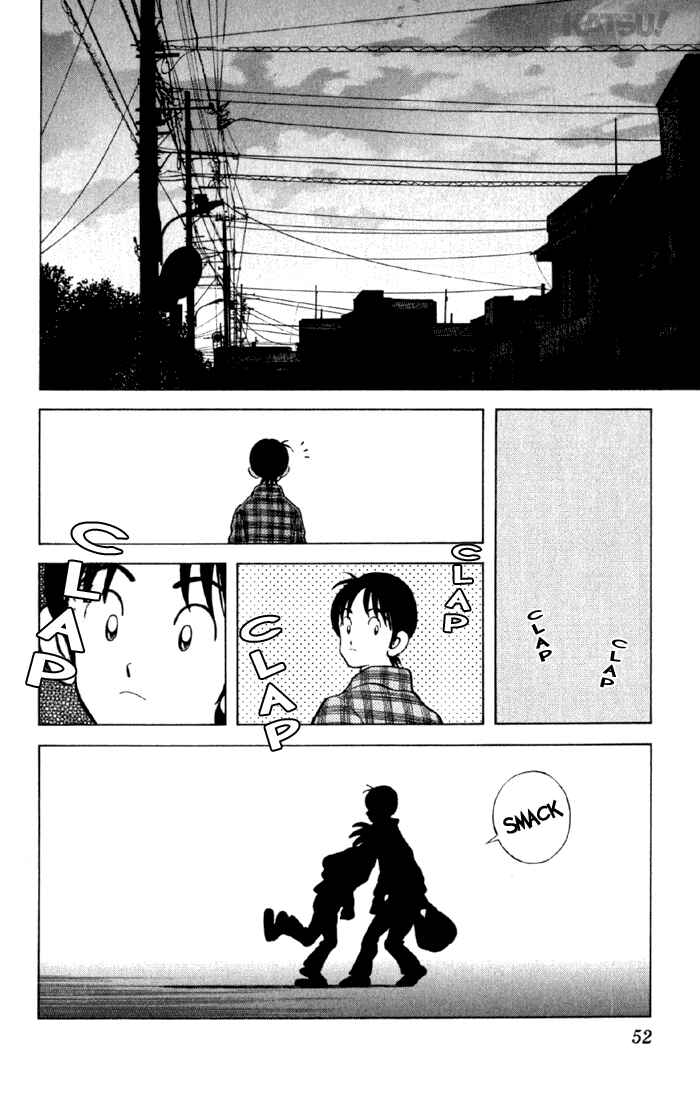 Page 12 Chapter 150 Katsu!