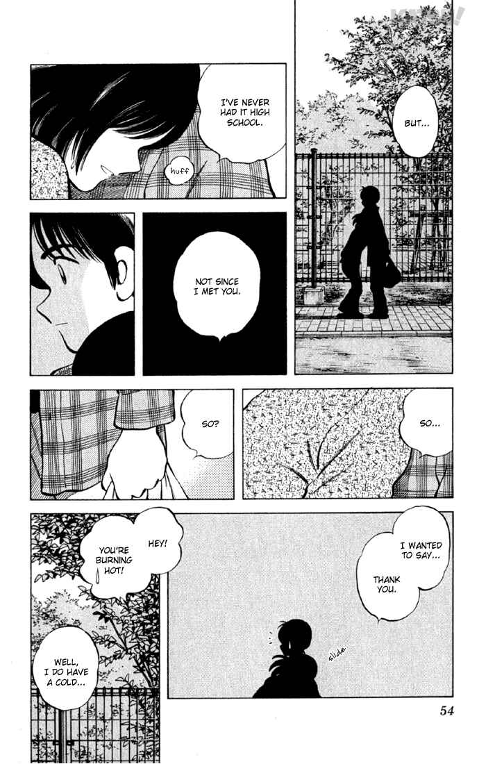 Page 14 Chapter 150 Katsu!