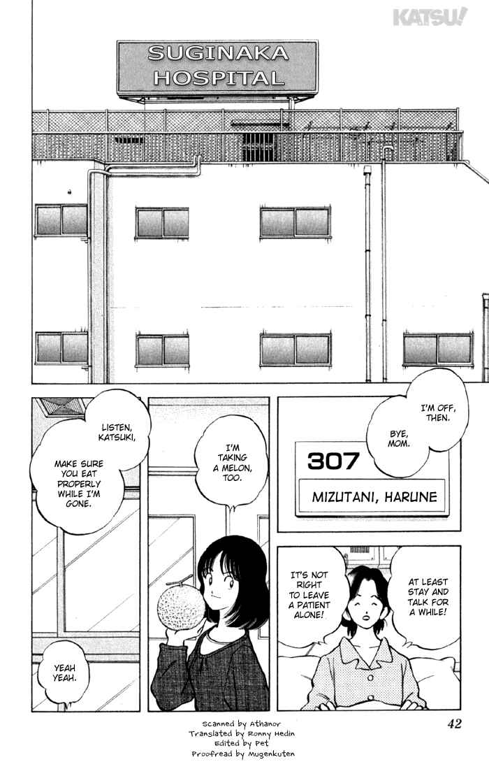 Page 2 Chapter 150 Katsu!