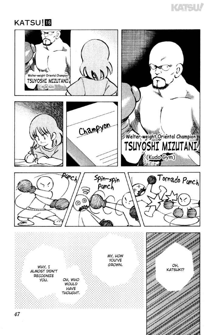 Page 7 Chapter 150 Katsu!