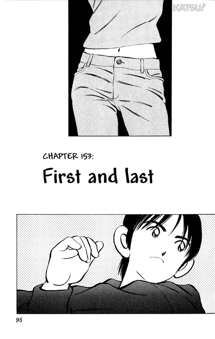 Page 1 Chapter 153 Katsu!