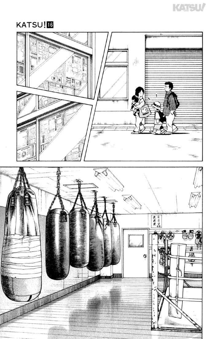 Page 13 Chapter 153 Katsu!