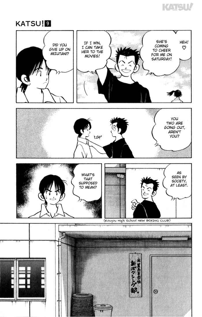 Page 11 Chapter 88 Katsu!