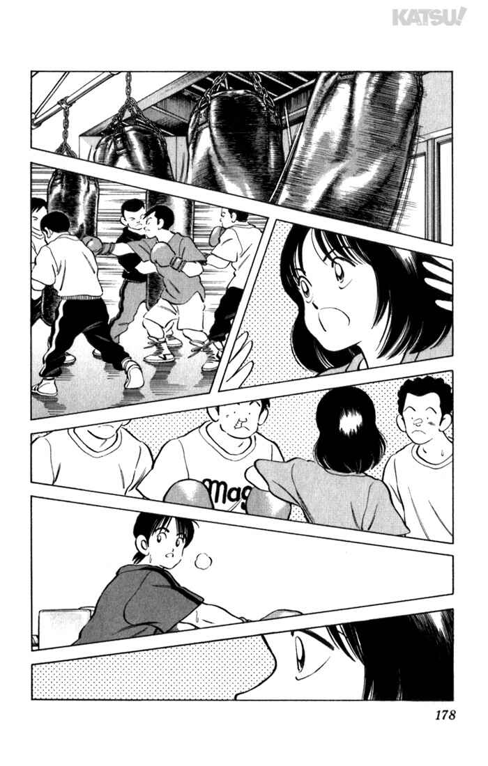 Page 12 Chapter 88 Katsu!