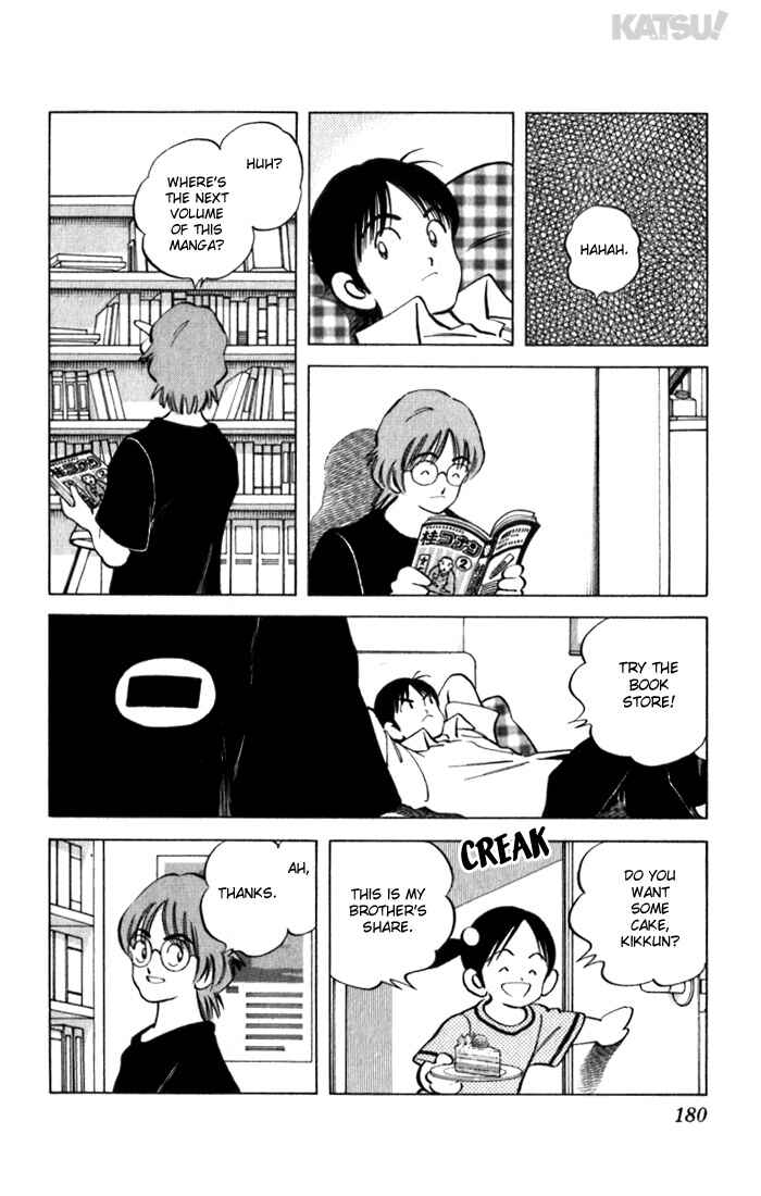 Page 14 Chapter 88 Katsu!