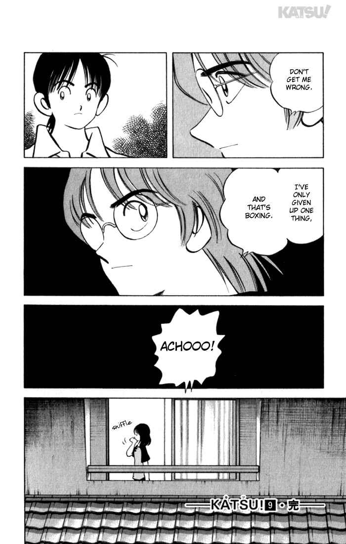 Page 18 Chapter 88 Katsu!