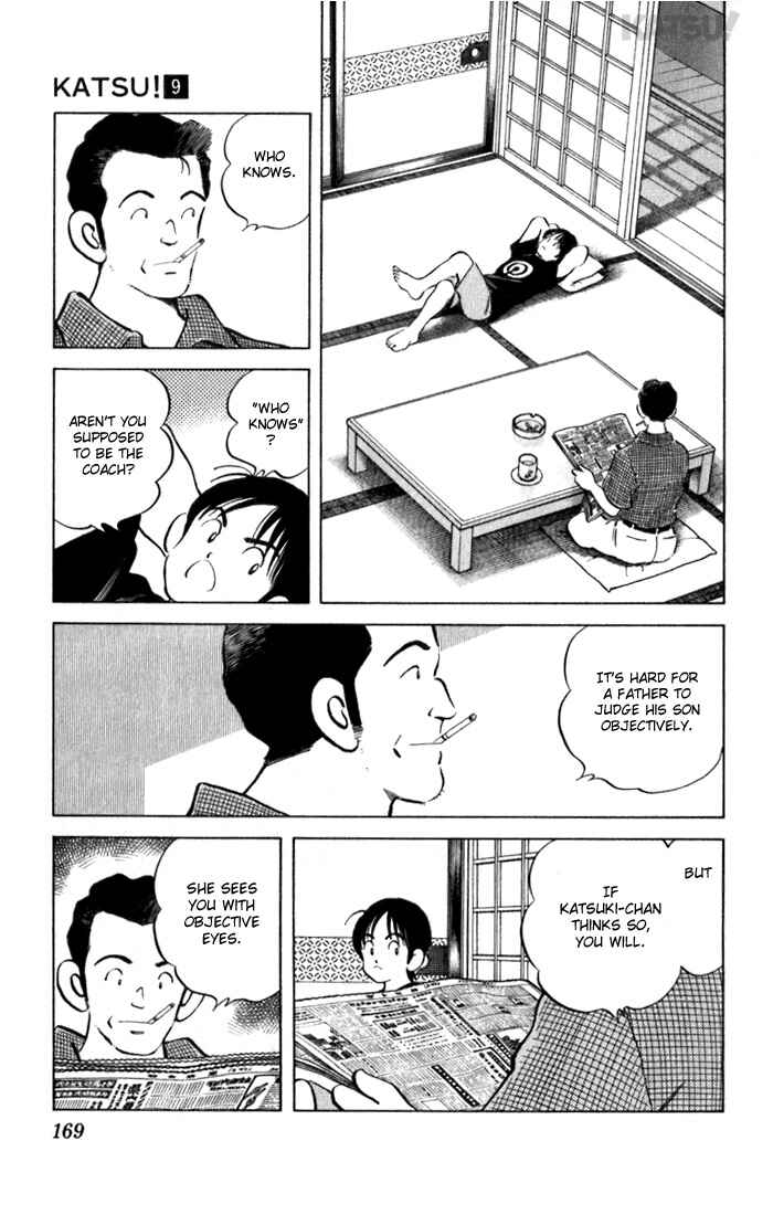 Page 3 Chapter 88 Katsu!