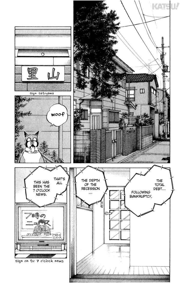 Page 10 Chapter 22 Katsu!