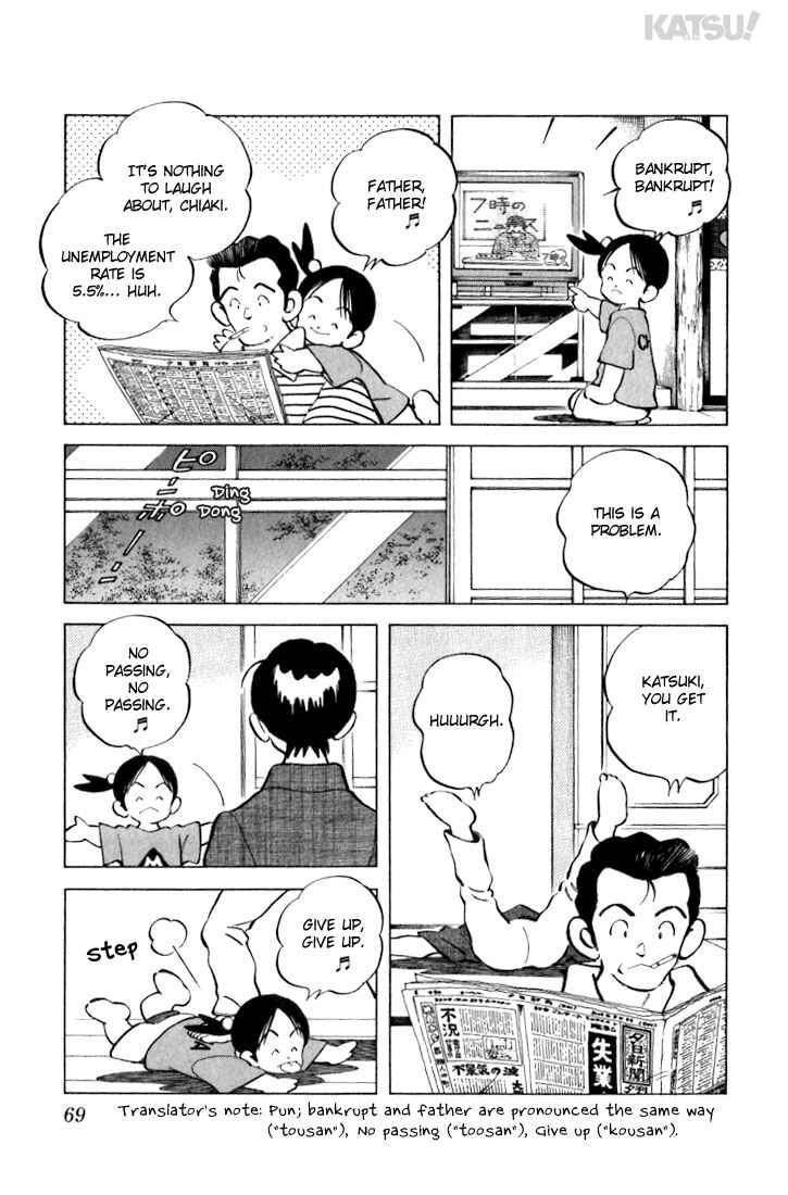 Page 11 Chapter 22 Katsu!