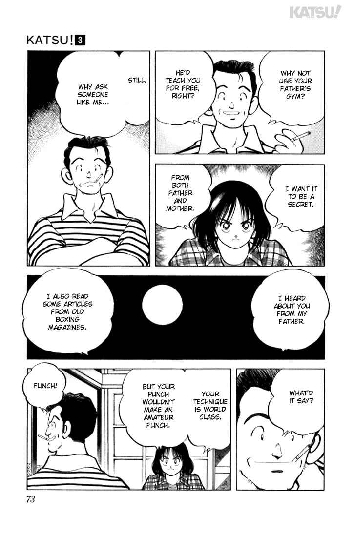 Page 15 Chapter 22 Katsu!