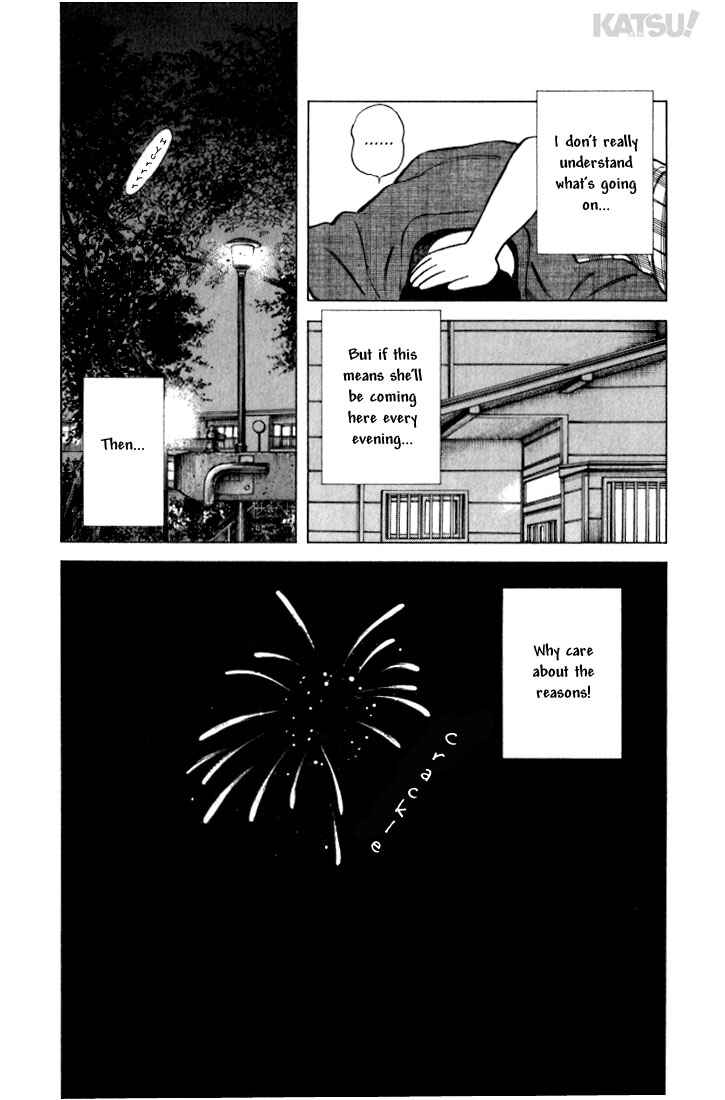 Page 18 Chapter 22 Katsu!