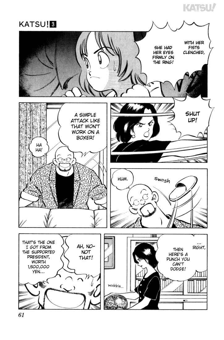 Page 3 Chapter 22 Katsu!