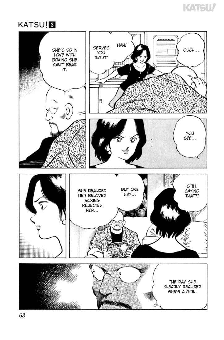 Page 5 Chapter 22 Katsu!