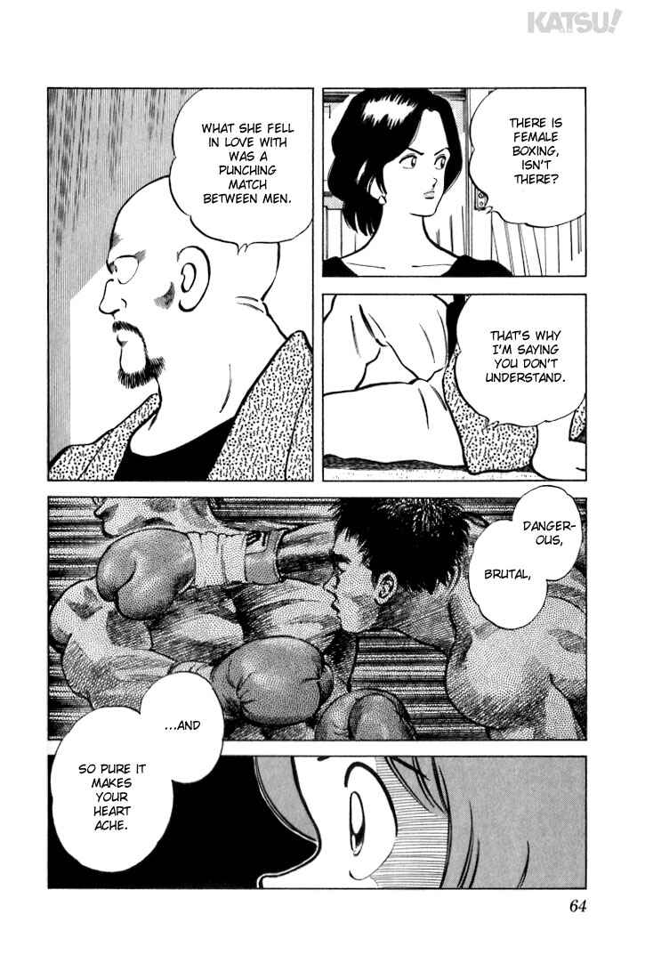 Page 6 Chapter 22 Katsu!