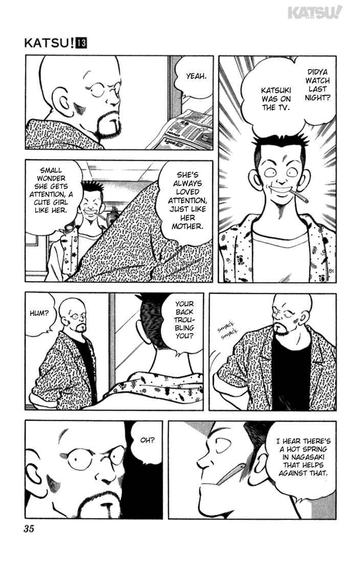 Page 12 Chapter 119 Katsu!
