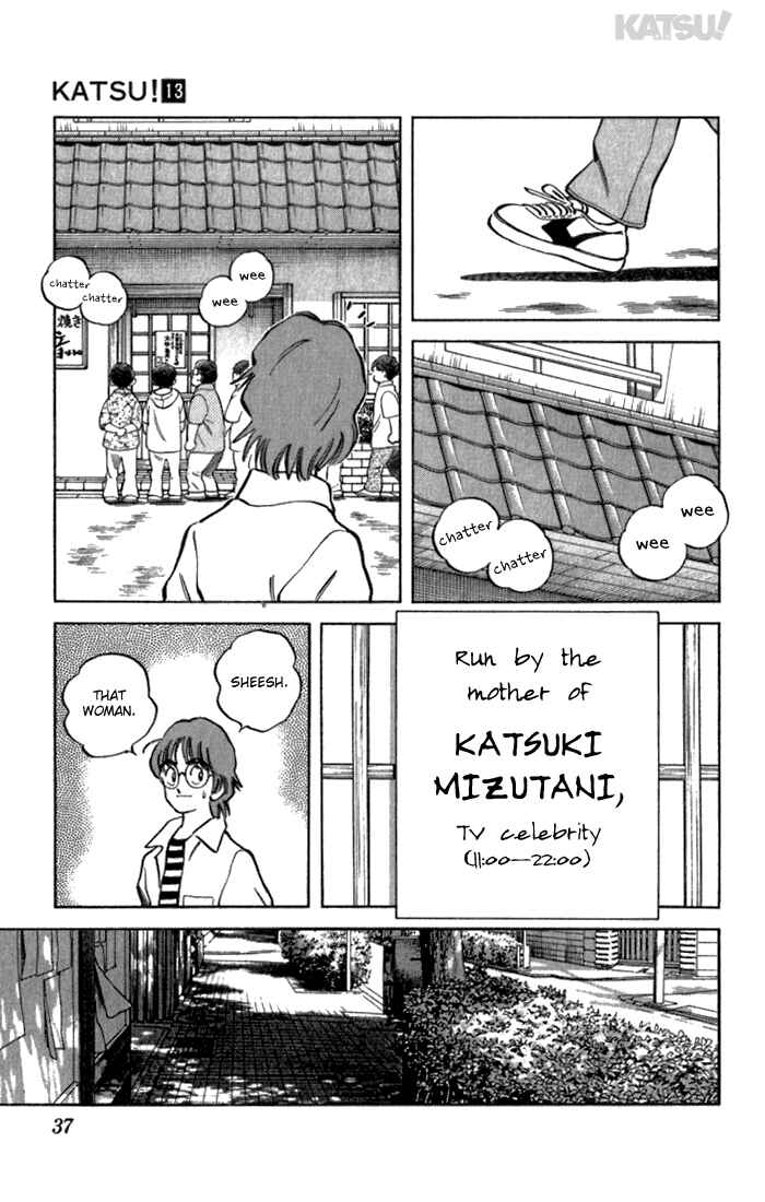 Page 14 Chapter 119 Katsu!