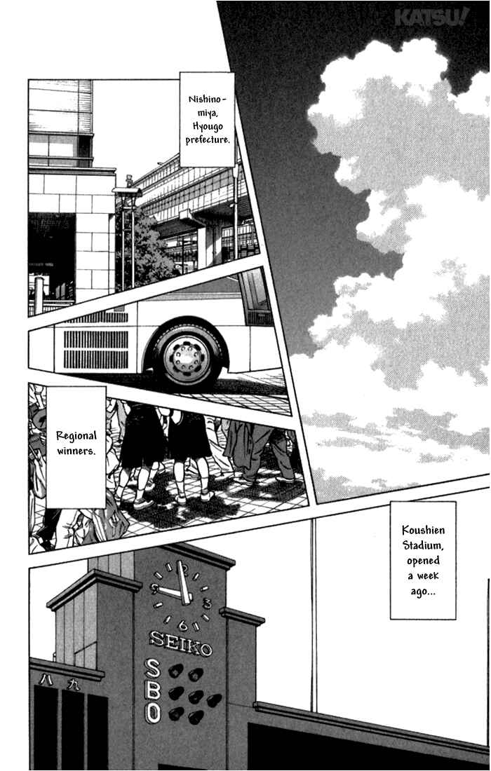 Page 15 Chapter 119 Katsu!