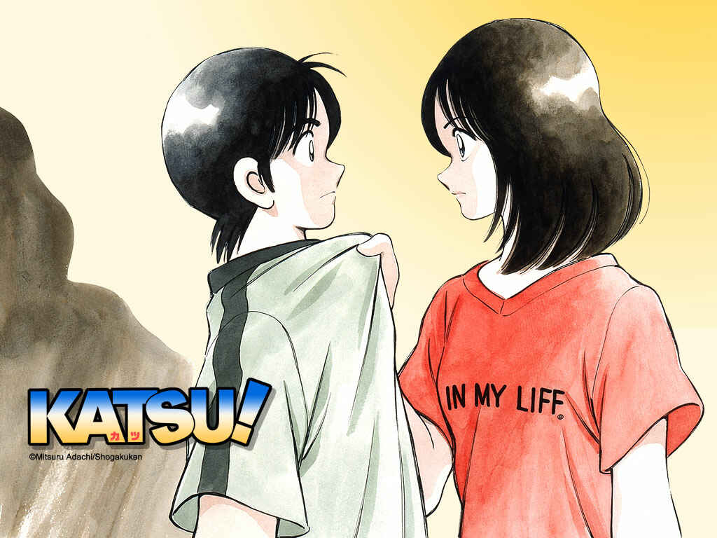 Page 18 Chapter 119 Katsu!