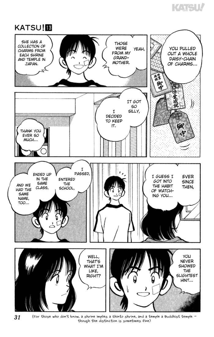 Page 8 Chapter 119 Katsu!