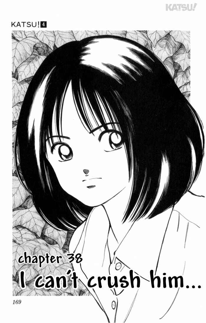 Page 1 Chapter 38 Katsu!