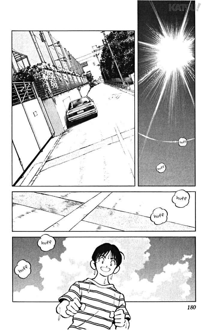 Page 12 Chapter 38 Katsu!