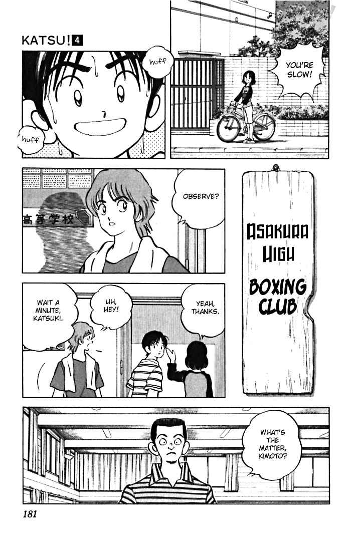 Page 13 Chapter 38 Katsu!