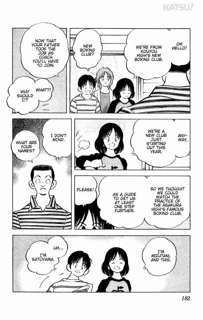 Page 14 Chapter 38 Katsu!