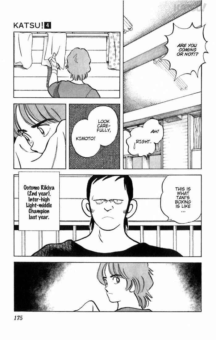 Page 7 Chapter 38 Katsu!