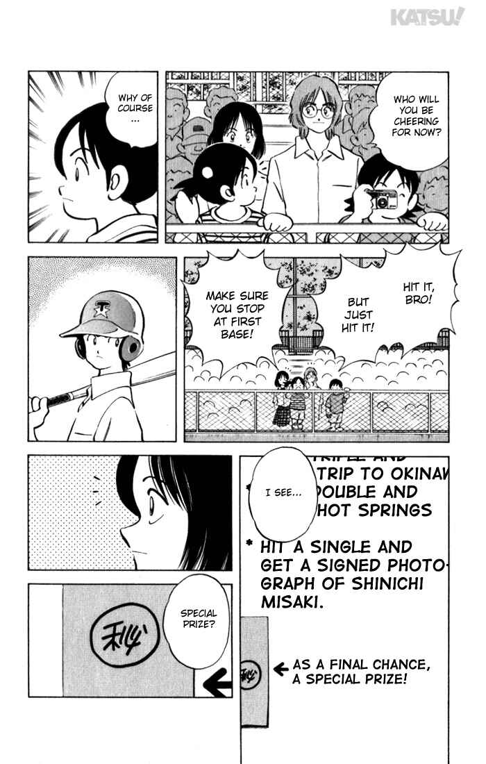 Page 14 Chapter 86 Katsu!