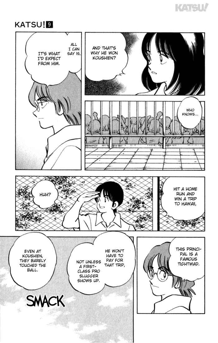 Page 5 Chapter 86 Katsu!