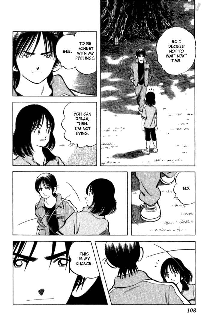 Page 14 Chapter 113 Katsu!
