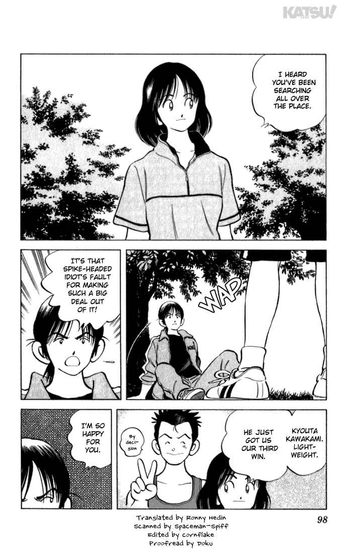Page 4 Chapter 113 Katsu!