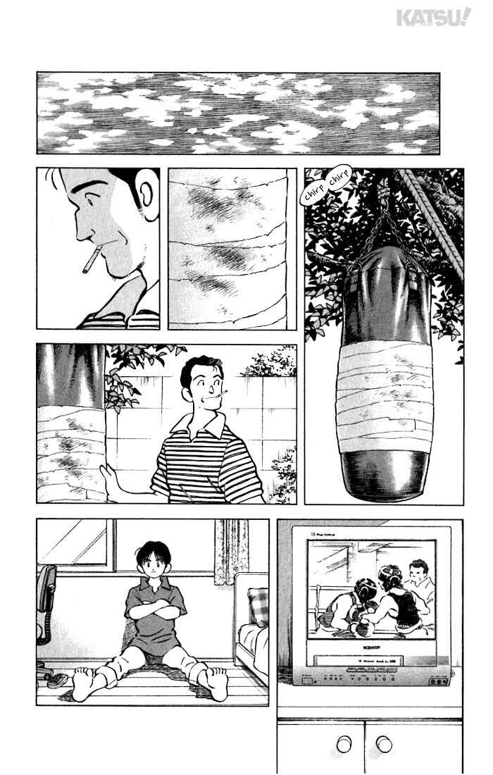 Page 16 Chapter 28 Katsu!