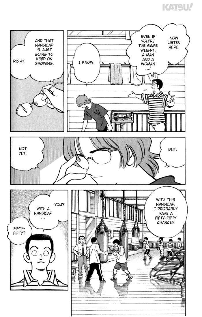 Page 4 Chapter 28 Katsu!