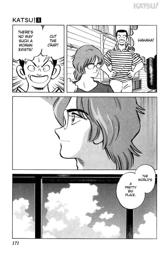 Page 5 Chapter 28 Katsu!