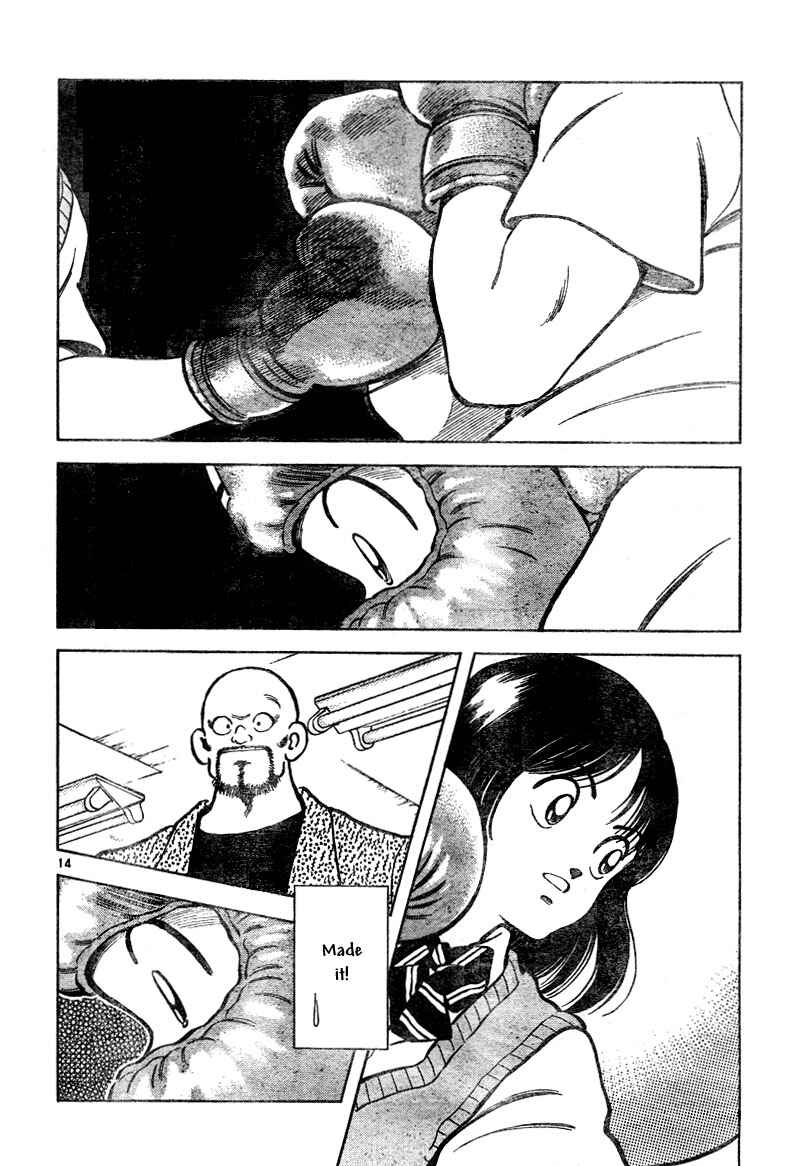 Page 14 Chapter 6 Katsu!