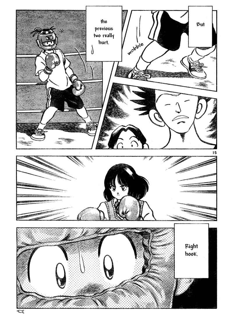 Page 15 Chapter 6 Katsu!