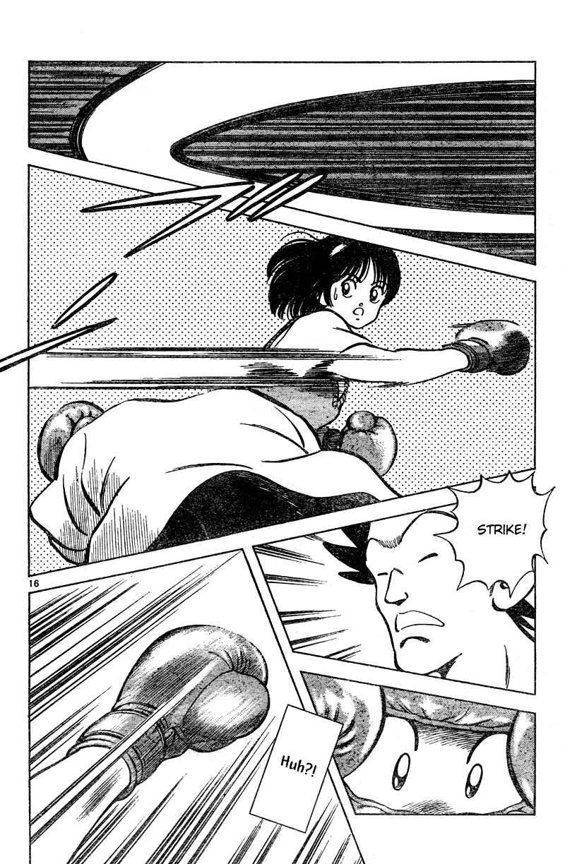 Page 16 Chapter 6 Katsu!
