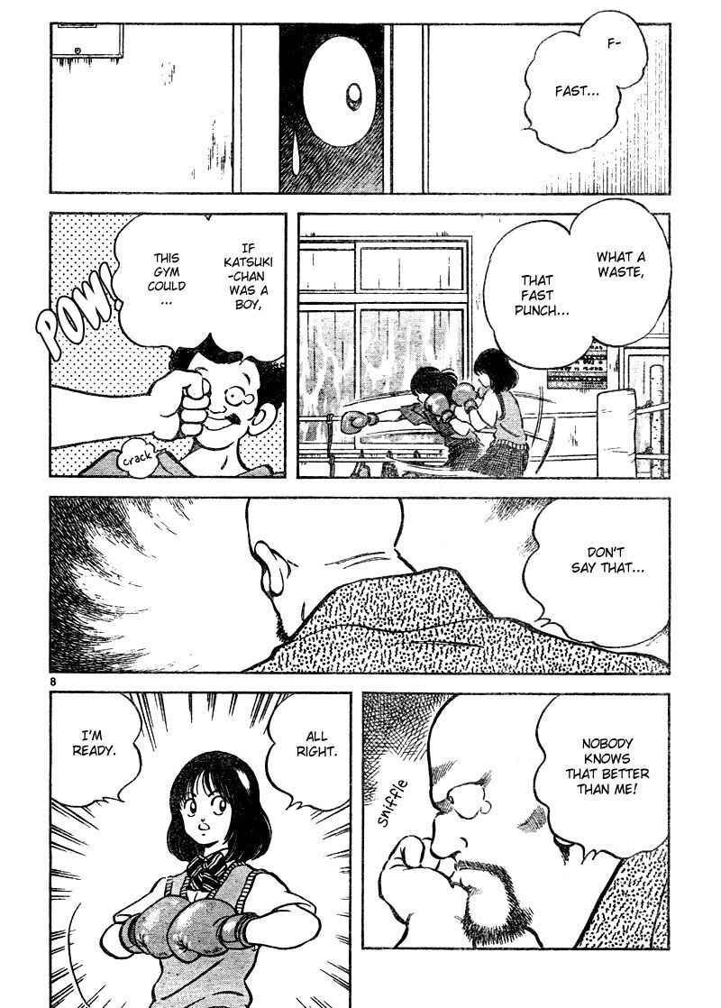 Page 8 Chapter 6 Katsu!